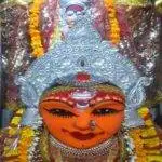 Ujjain Shakti Peeth