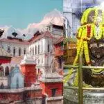 Best Pilgrimage In Nepal